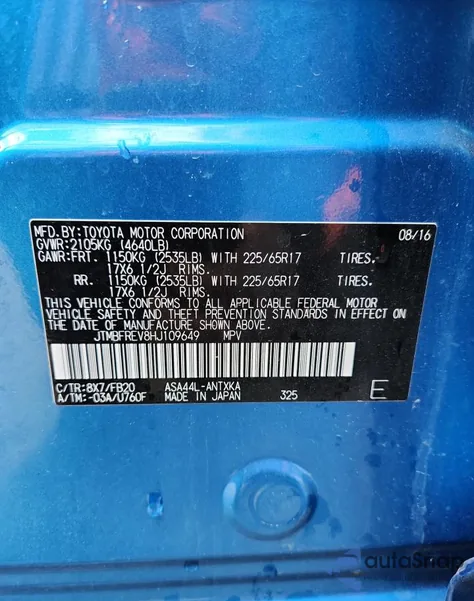 2017 Toyota Rav4 Le из США, поврежденный, VIN JTMBFREV8HJ109649